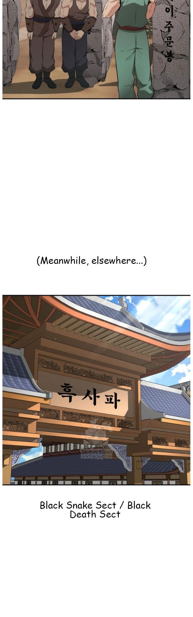 Read The World’s Best Kunlun Tavern Manga Online