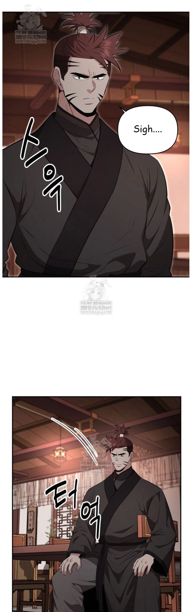 Read The World’s Best Kunlun Tavern Manga Online