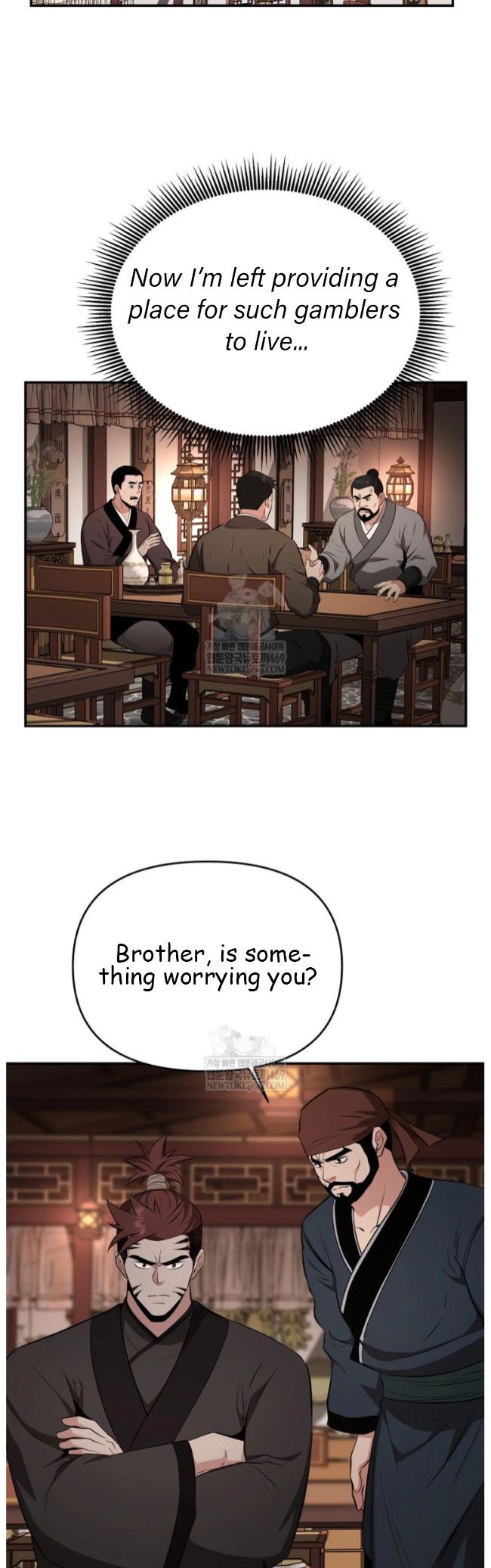 Read The World’s Best Kunlun Tavern Manga Online