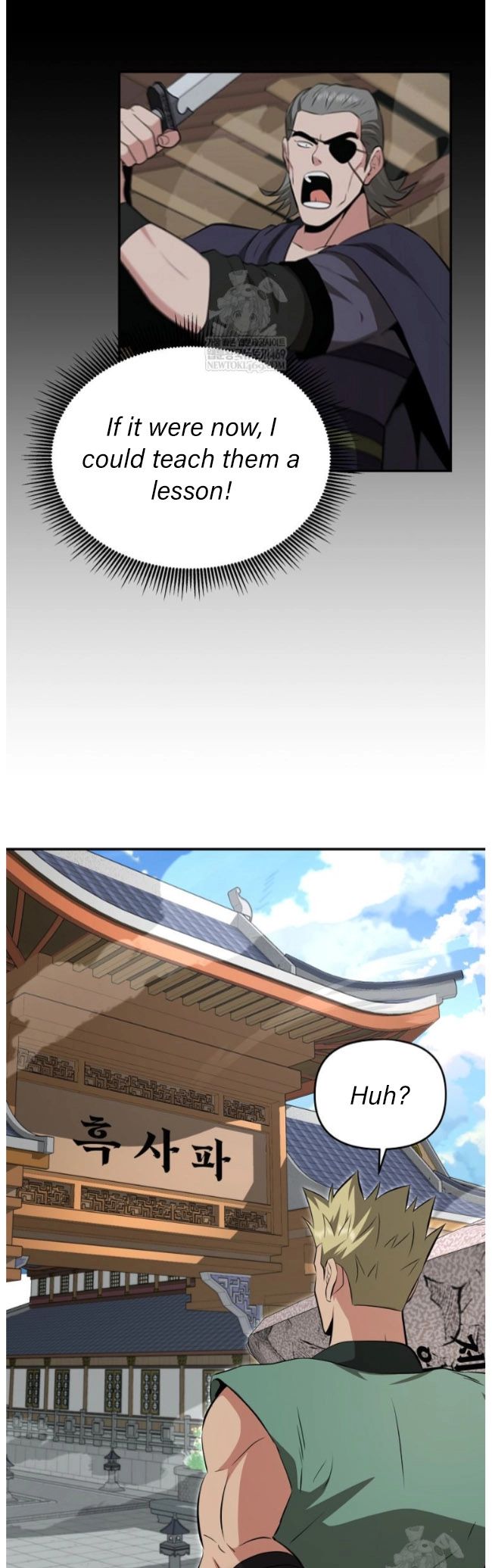 Read The World’s Best Kunlun Tavern Manga Online