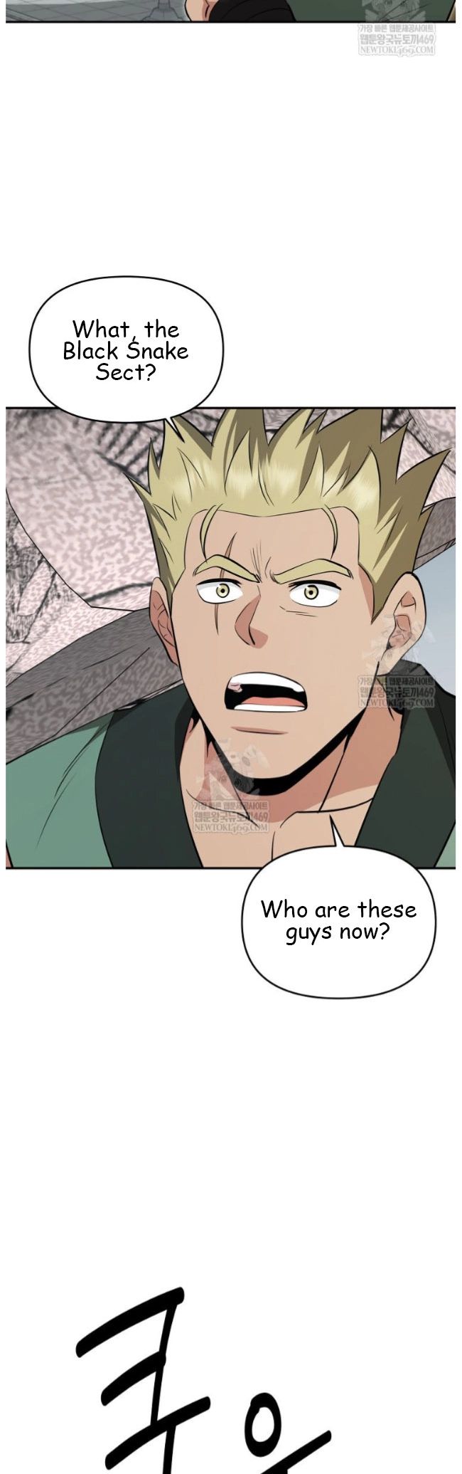 Read The World’s Best Kunlun Tavern Manga Online