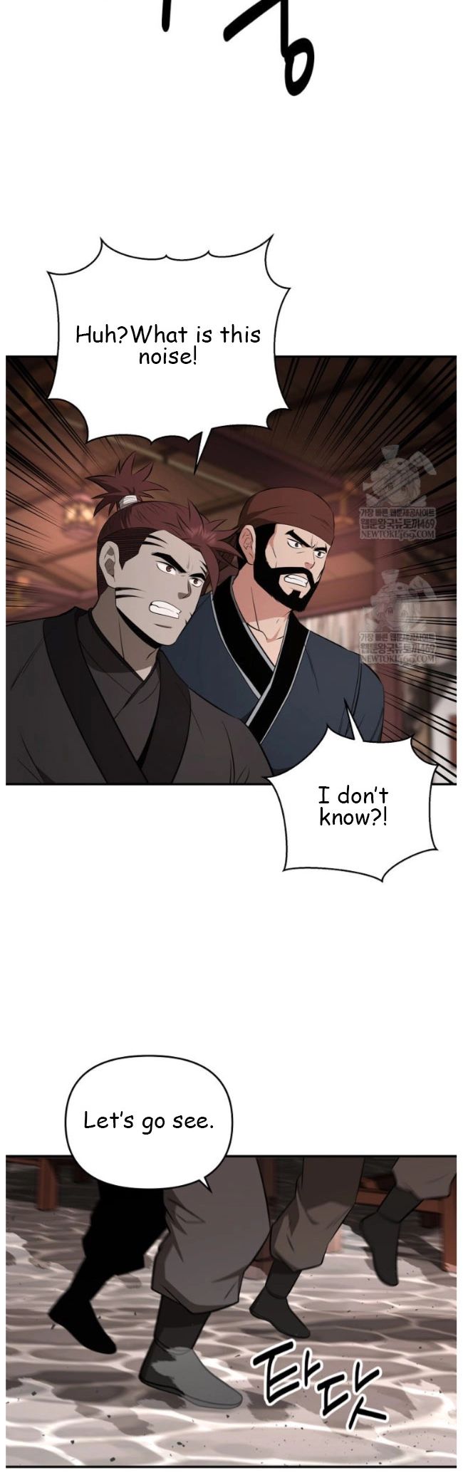 Read The World’s Best Kunlun Tavern Manga Online