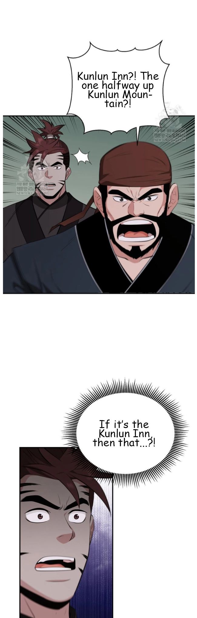 Read The World’s Best Kunlun Tavern Manga Online