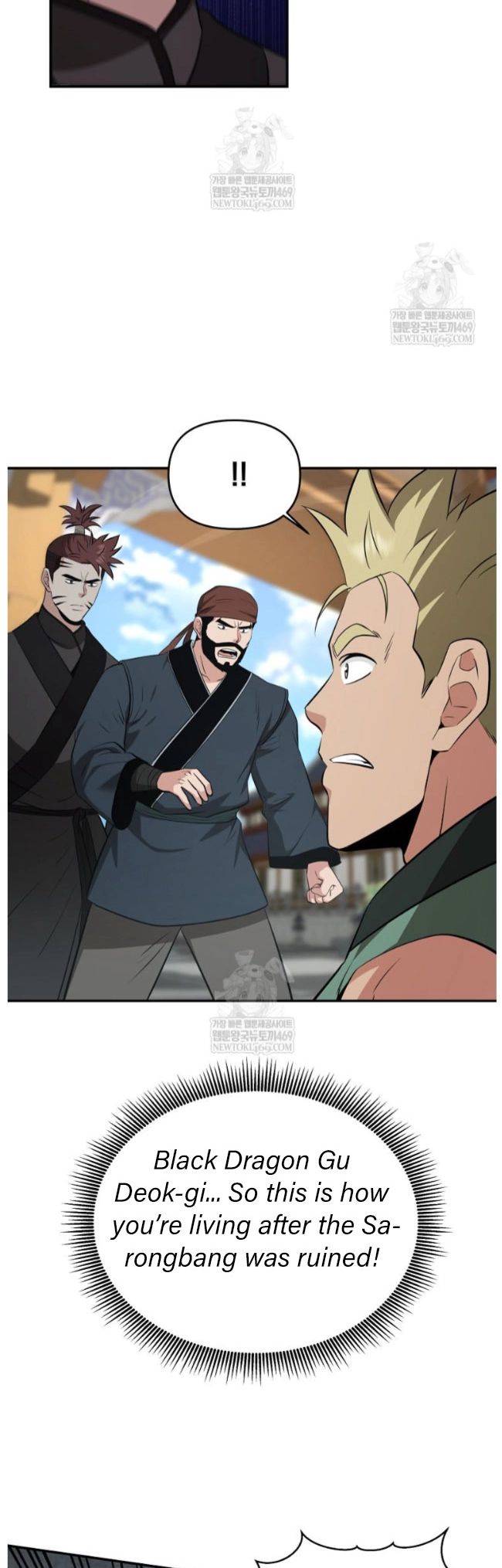 Read The World’s Best Kunlun Tavern Manga Online