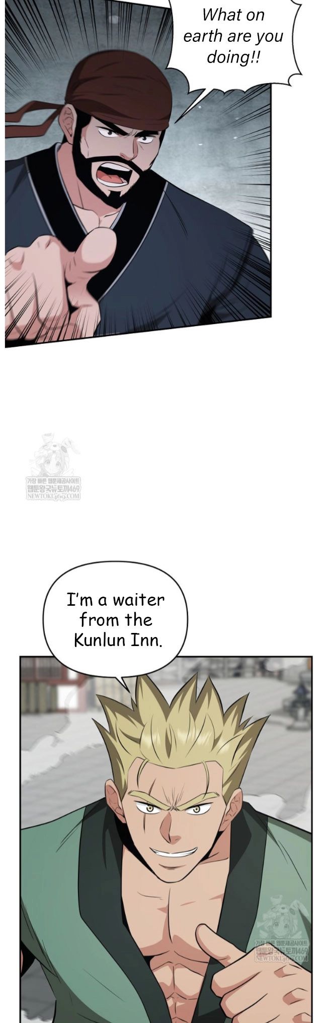 Read The World’s Best Kunlun Tavern Manga Online