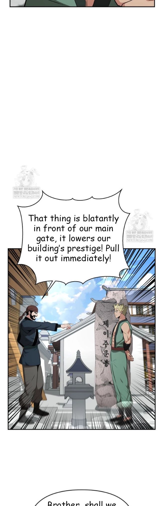 Read The World’s Best Kunlun Tavern Manga Online