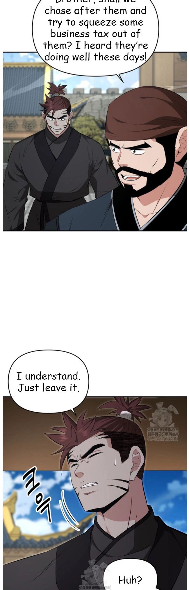 Read The World’s Best Kunlun Tavern Manga Online