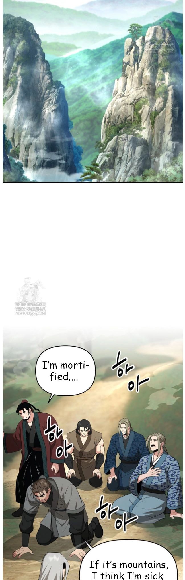 Read The World’s Best Kunlun Tavern Manga Online