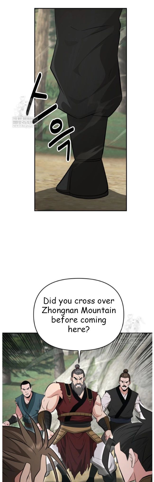 Read The World’s Best Kunlun Tavern Manga Online