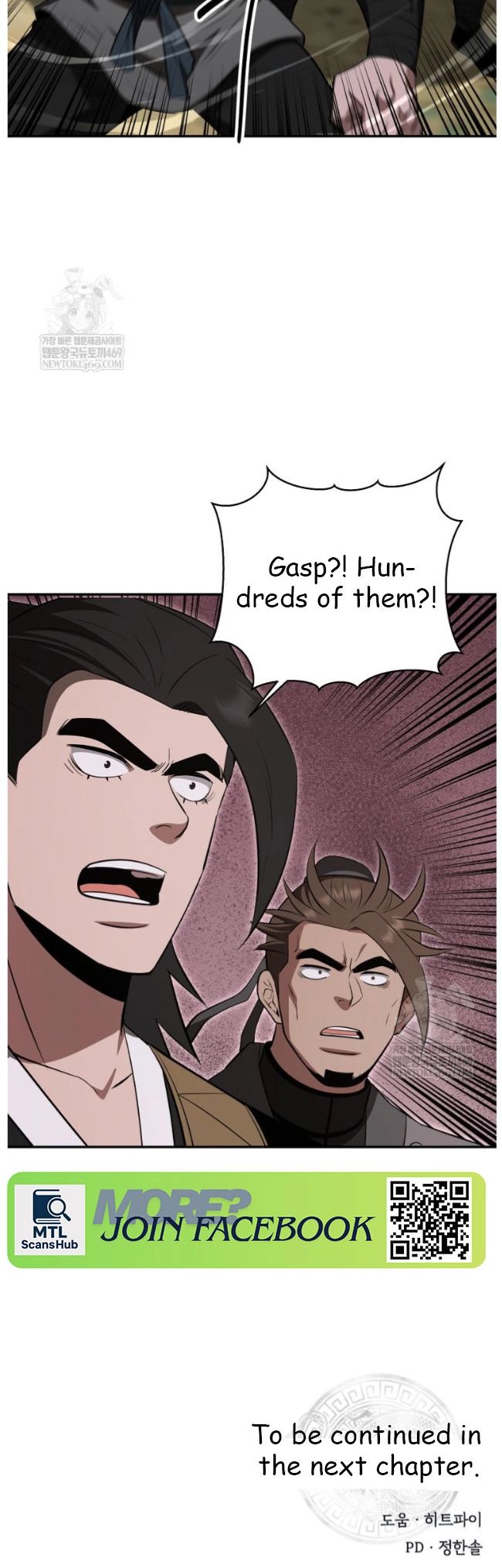 Read The World’s Best Kunlun Tavern Manga Online