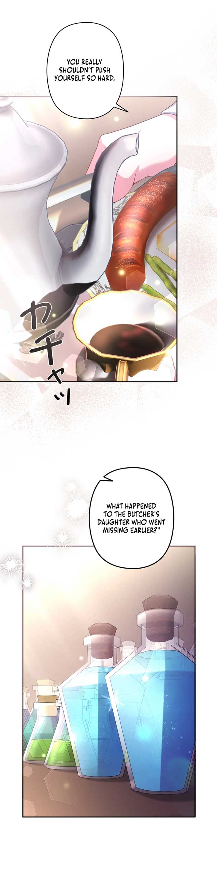 Read The brunette’s reaper Manga Online