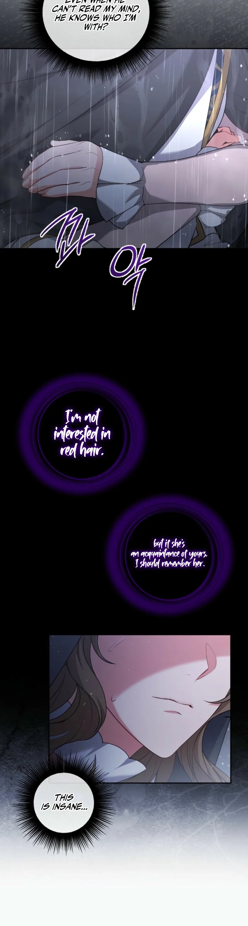 Read The brunette’s reaper Manga Online