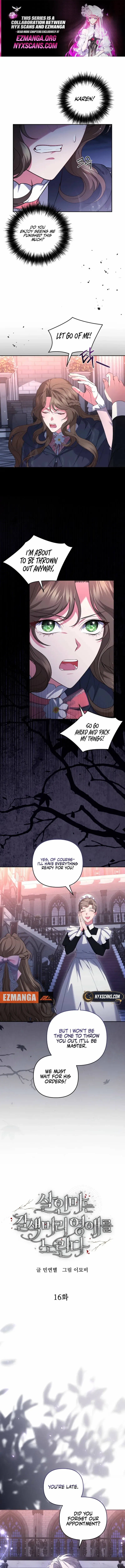 Read The brunette’s reaper Manga Online