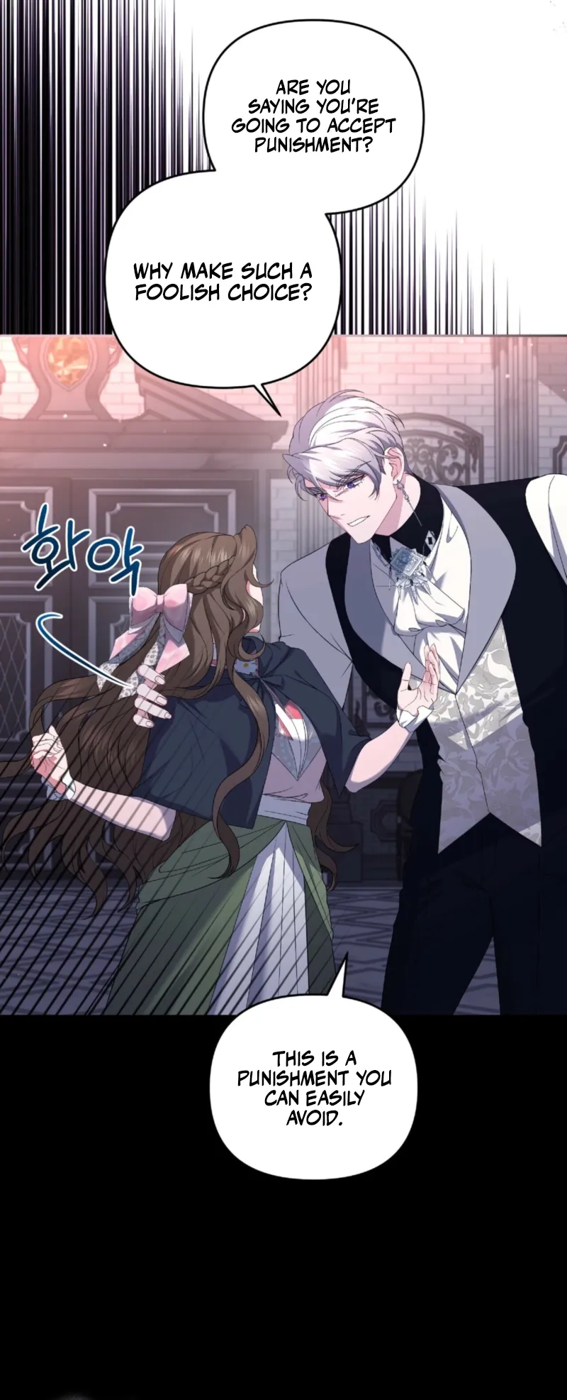 Read The brunette’s reaper Manga Online