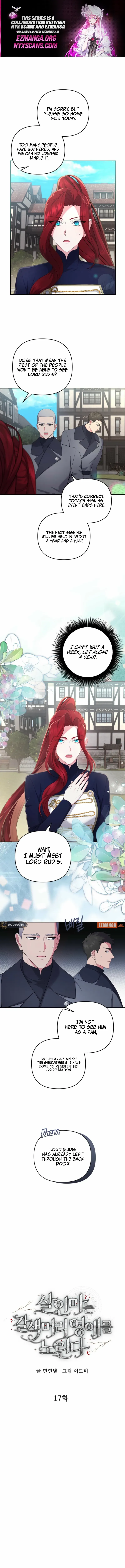 Read The brunette’s reaper Manga Online