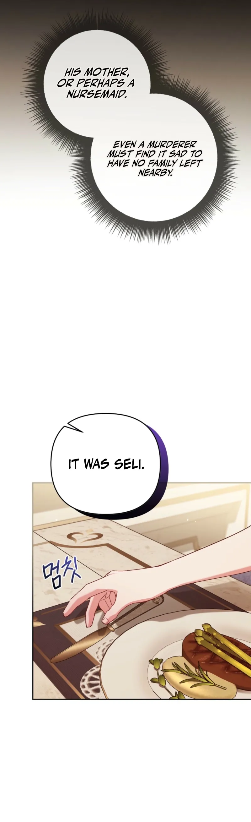 Read The brunette’s reaper Manga Online