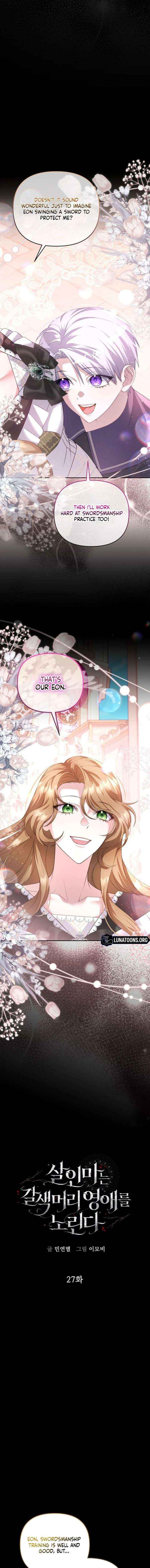 Read The brunette’s reaper Manga Online