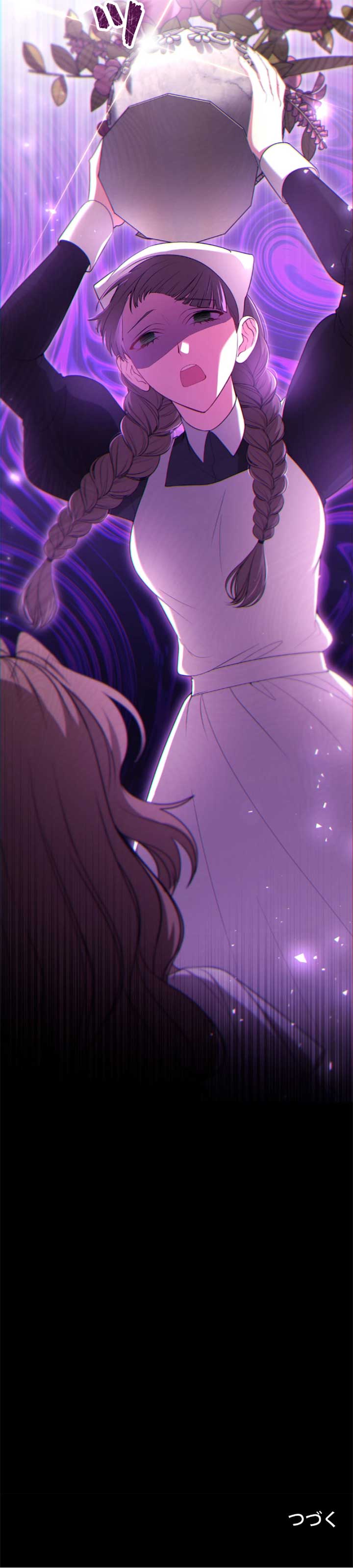 Read The brunette’s reaper Manga Online