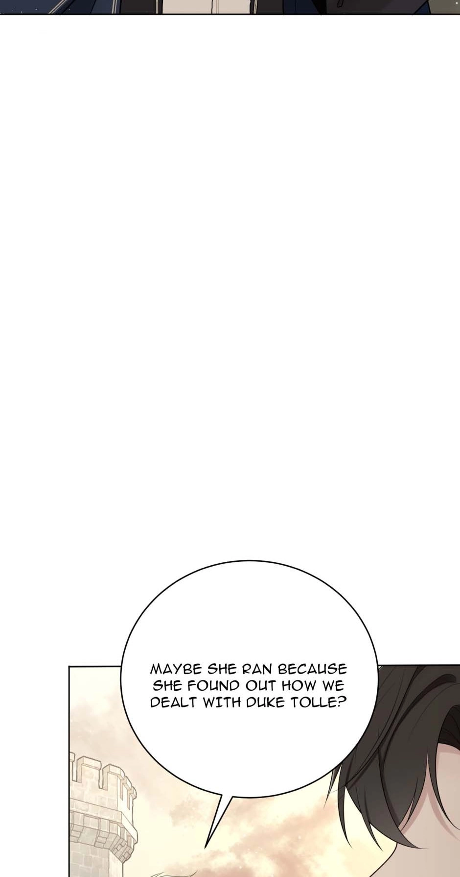 Read The poetry of love and war Manga Online