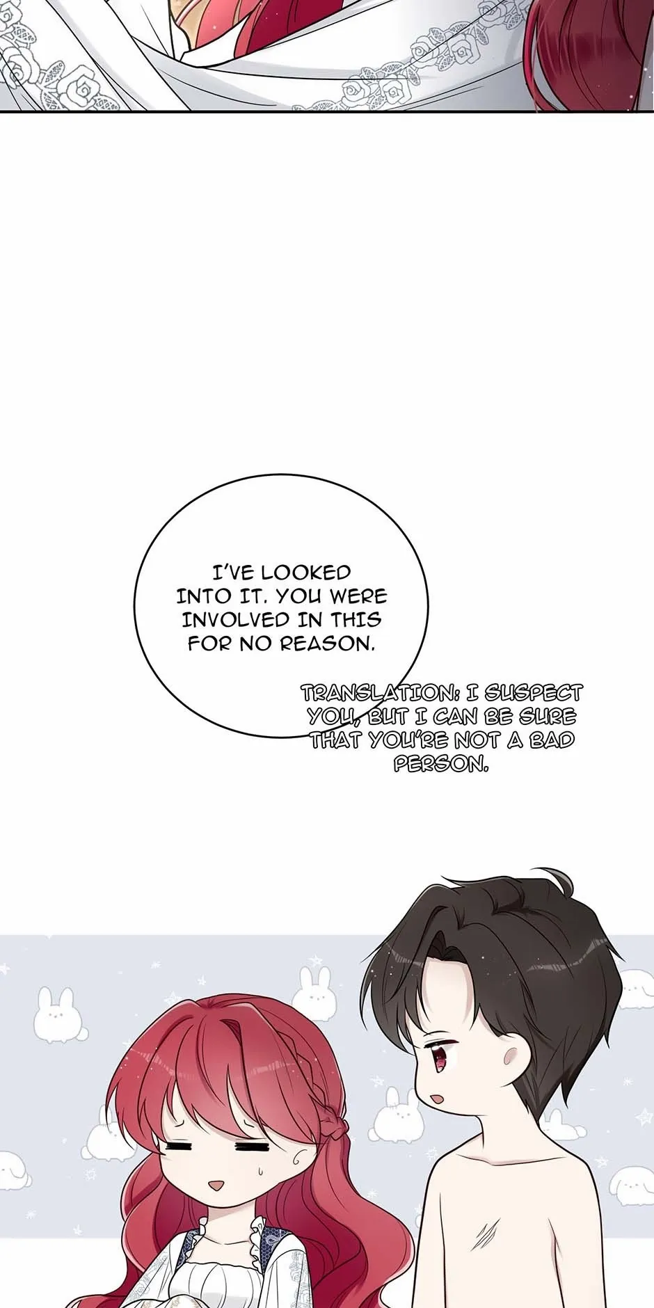 Read The poetry of love and war Manga Online