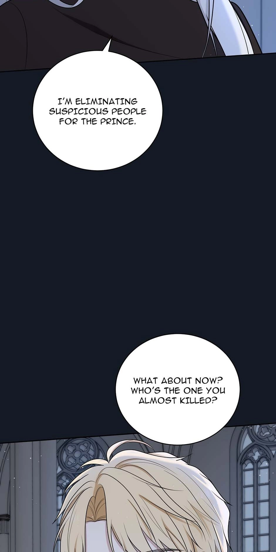 Read The poetry of love and war Manga Online