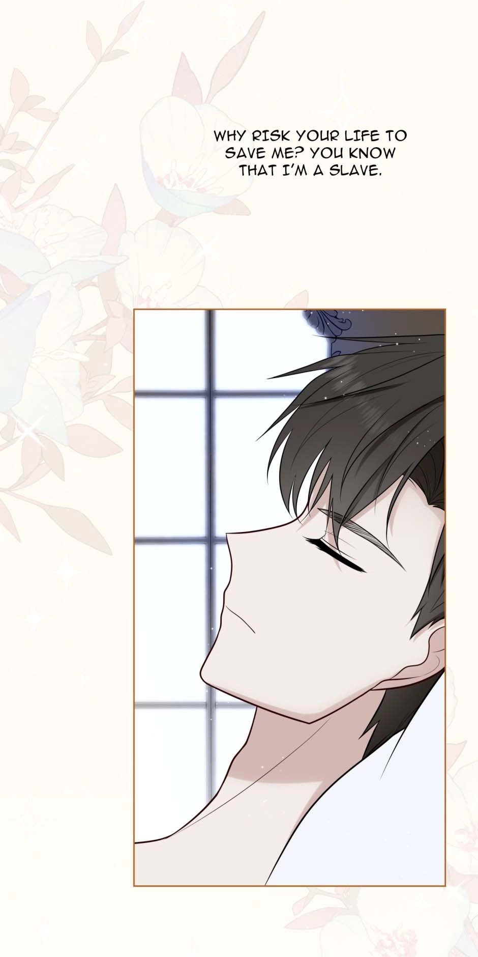 Read The poetry of love and war Manga Online