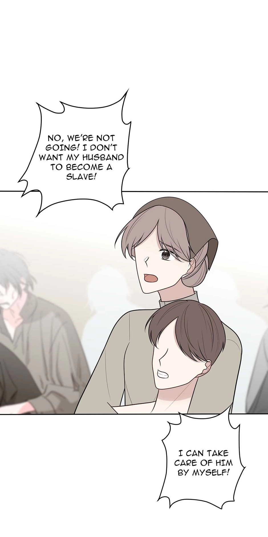 Read The poetry of love and war Manga Online