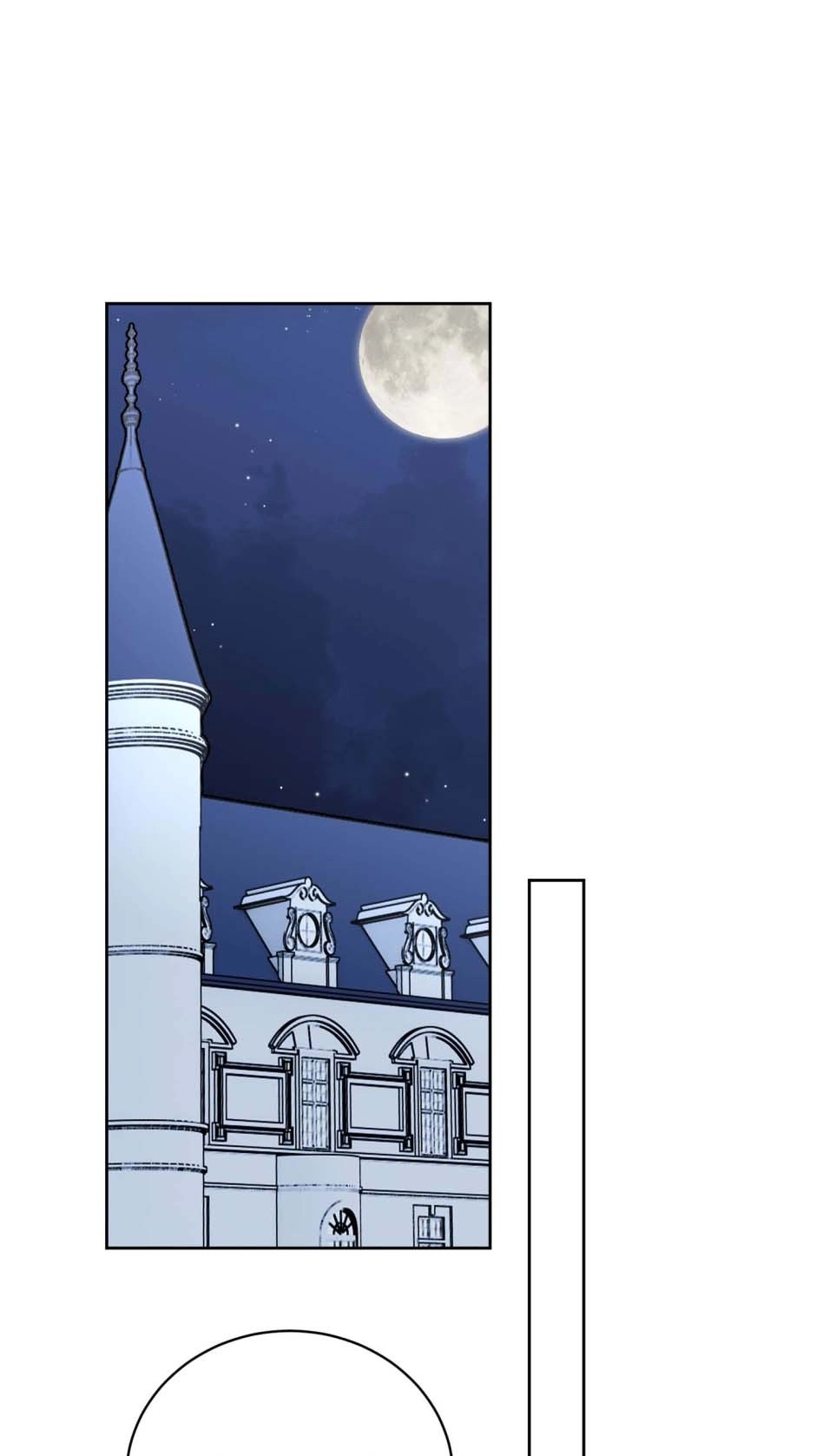 Read The poetry of love and war Manga Online