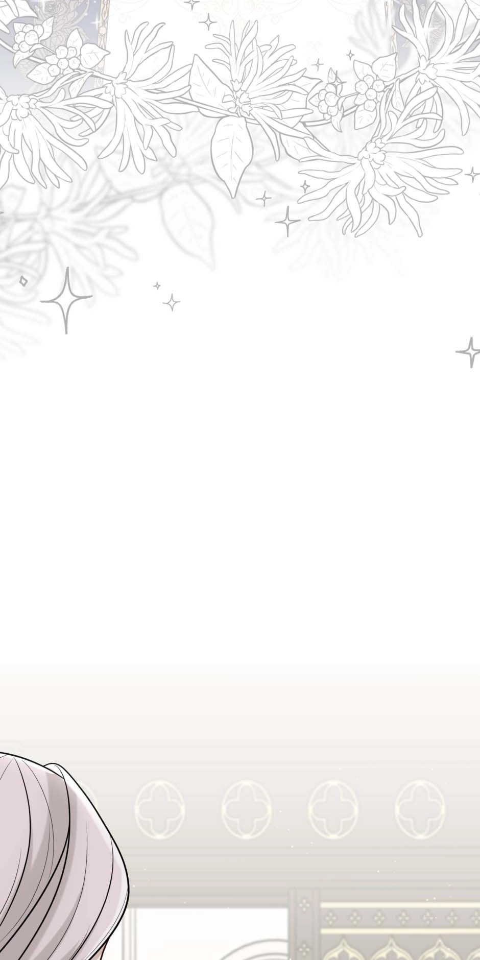 Read The poetry of love and war Manga Online