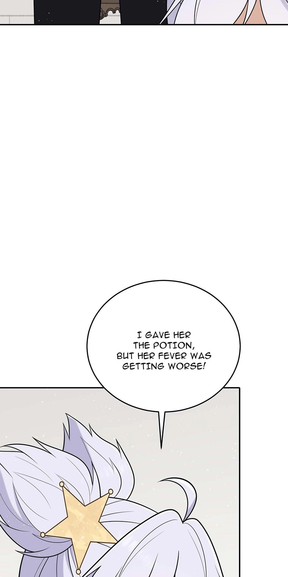 Read The poetry of love and war Manga Online