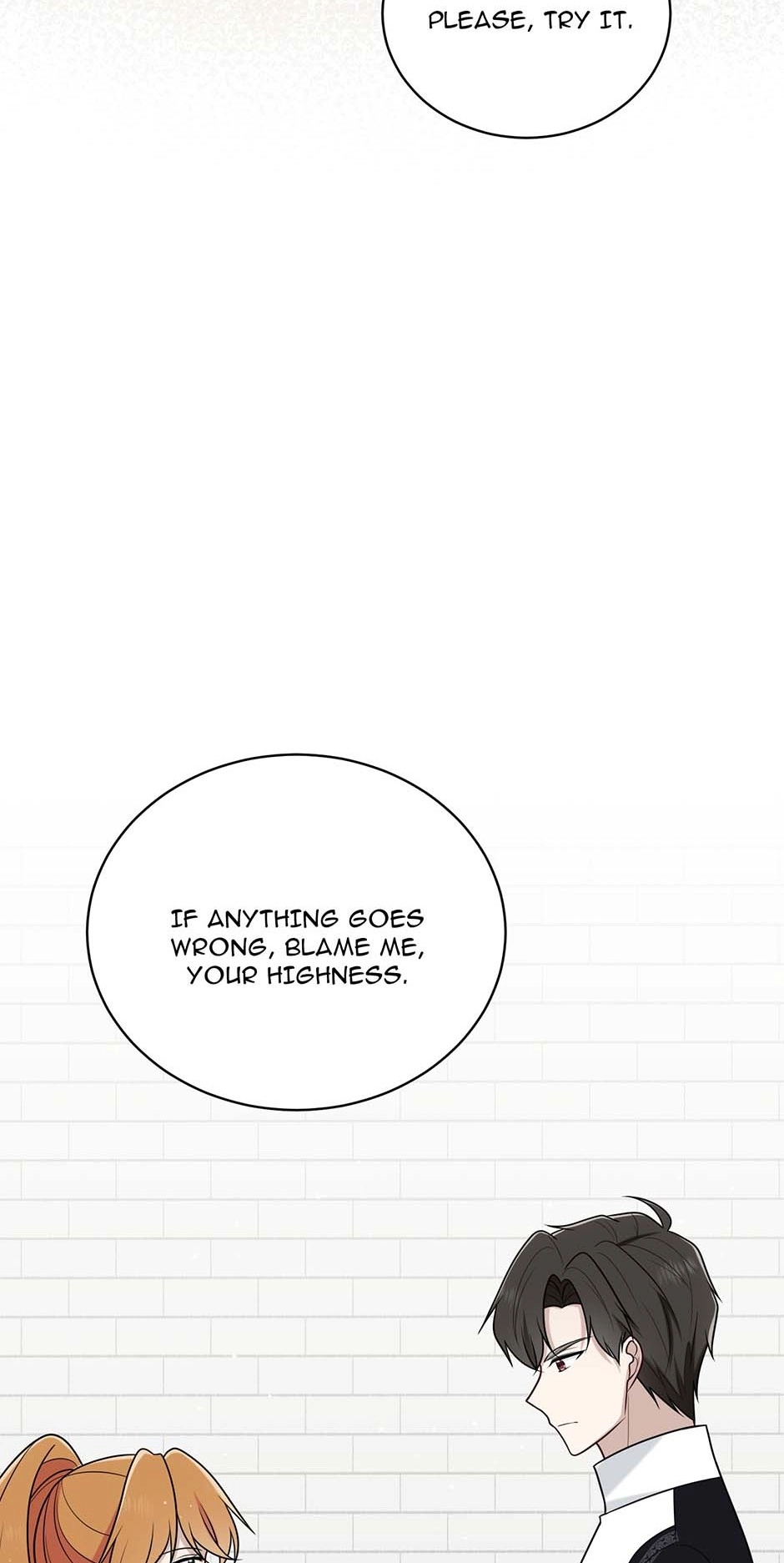 Read The poetry of love and war Manga Online