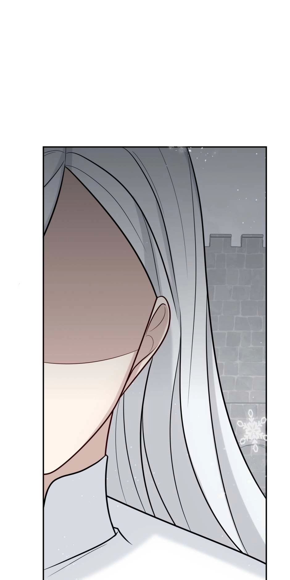 Read The poetry of love and war Manga Online