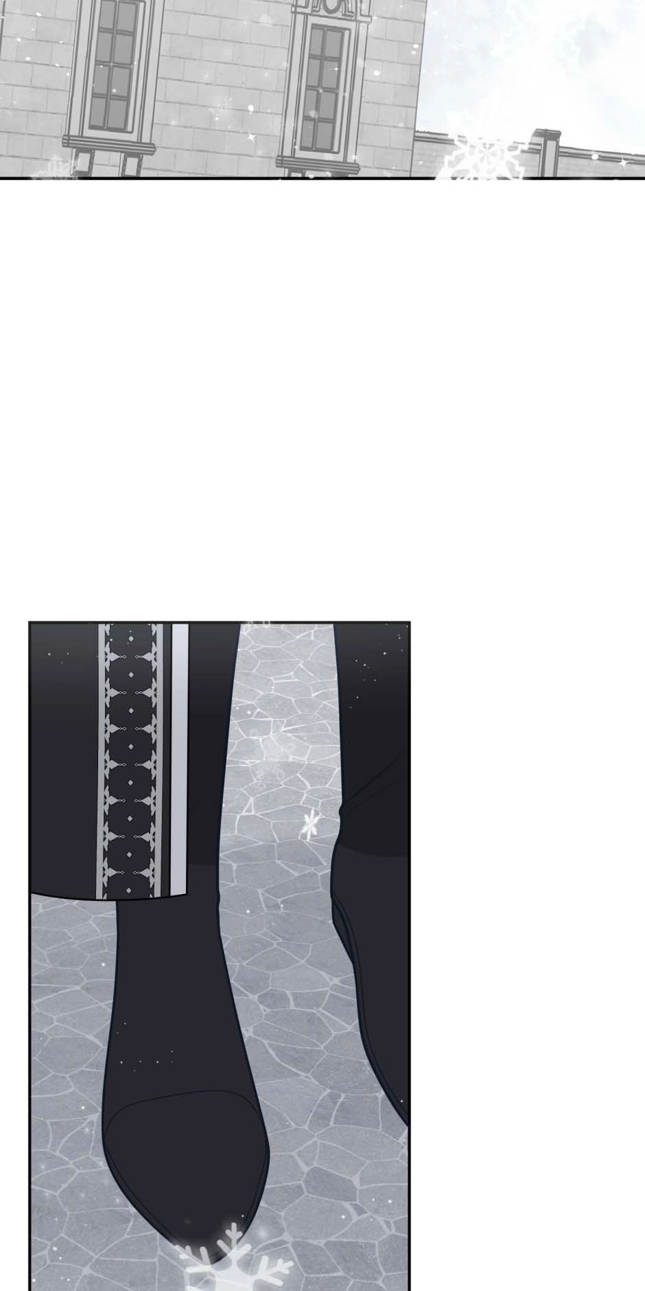 Read The poetry of love and war Manga Online