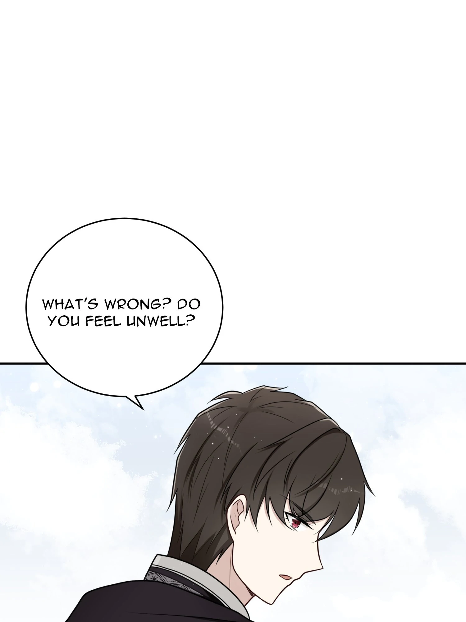 Read The poetry of love and war Manga Online