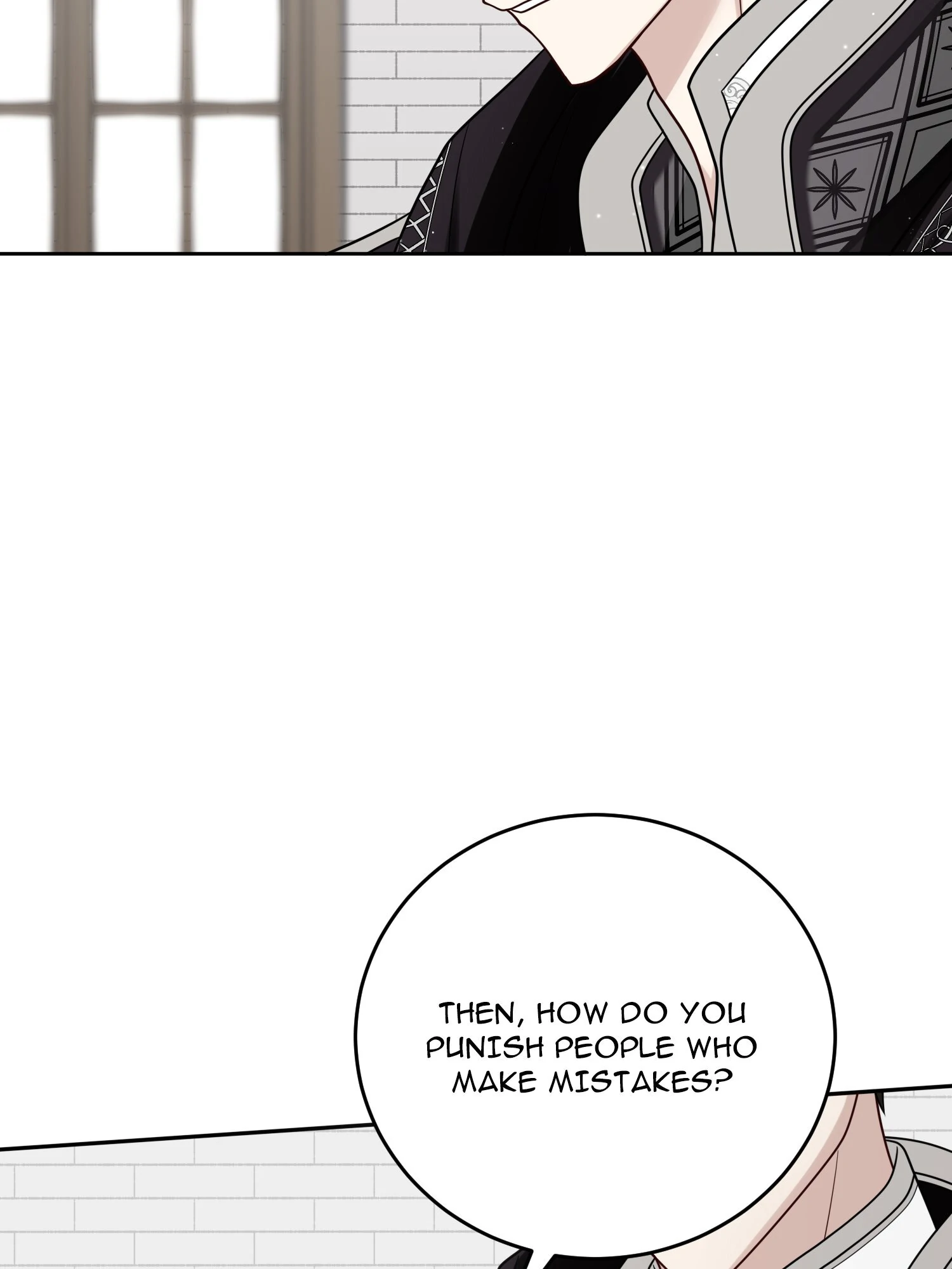 Read The poetry of love and war Manga Online