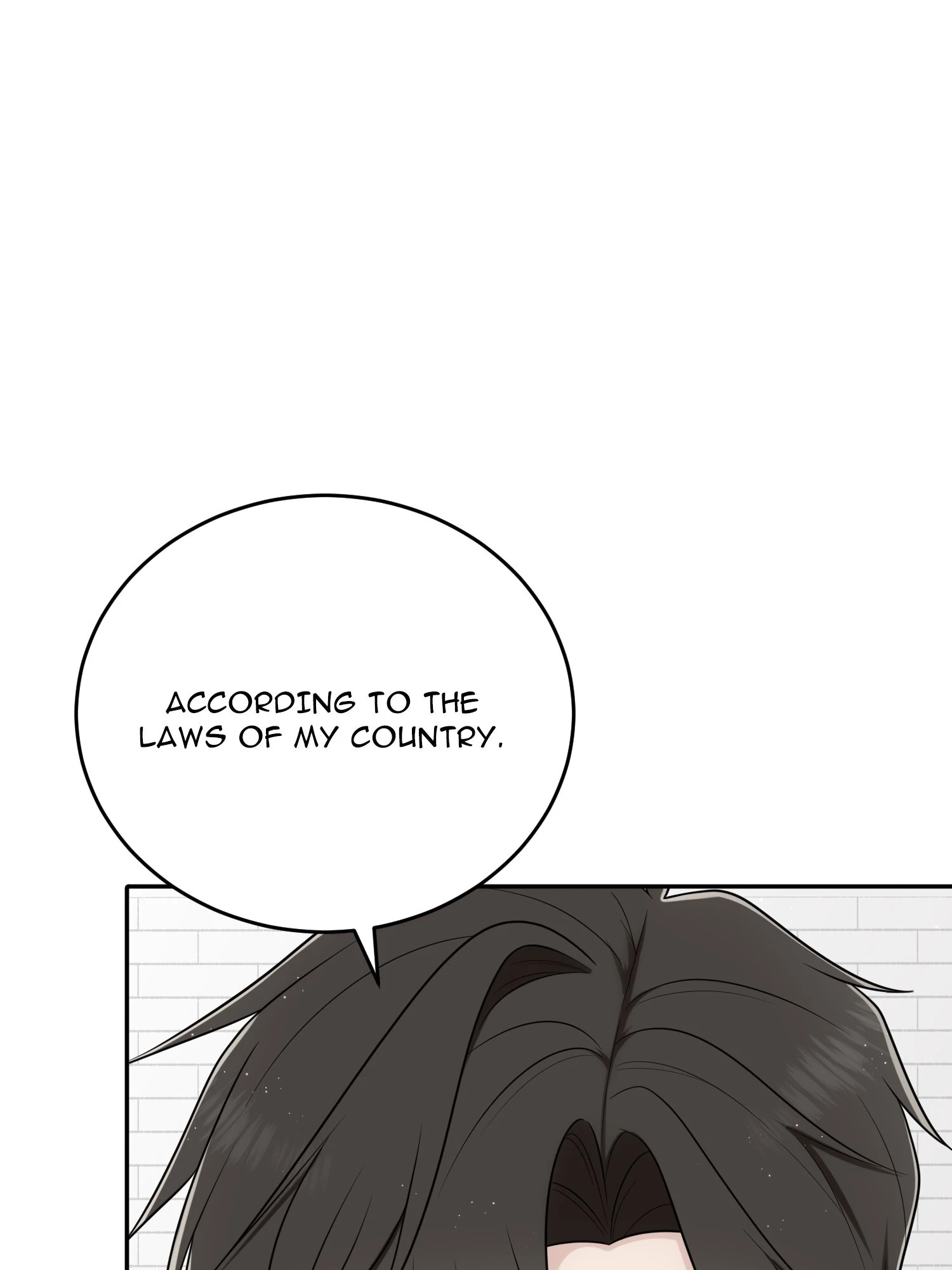 Read The poetry of love and war Manga Online