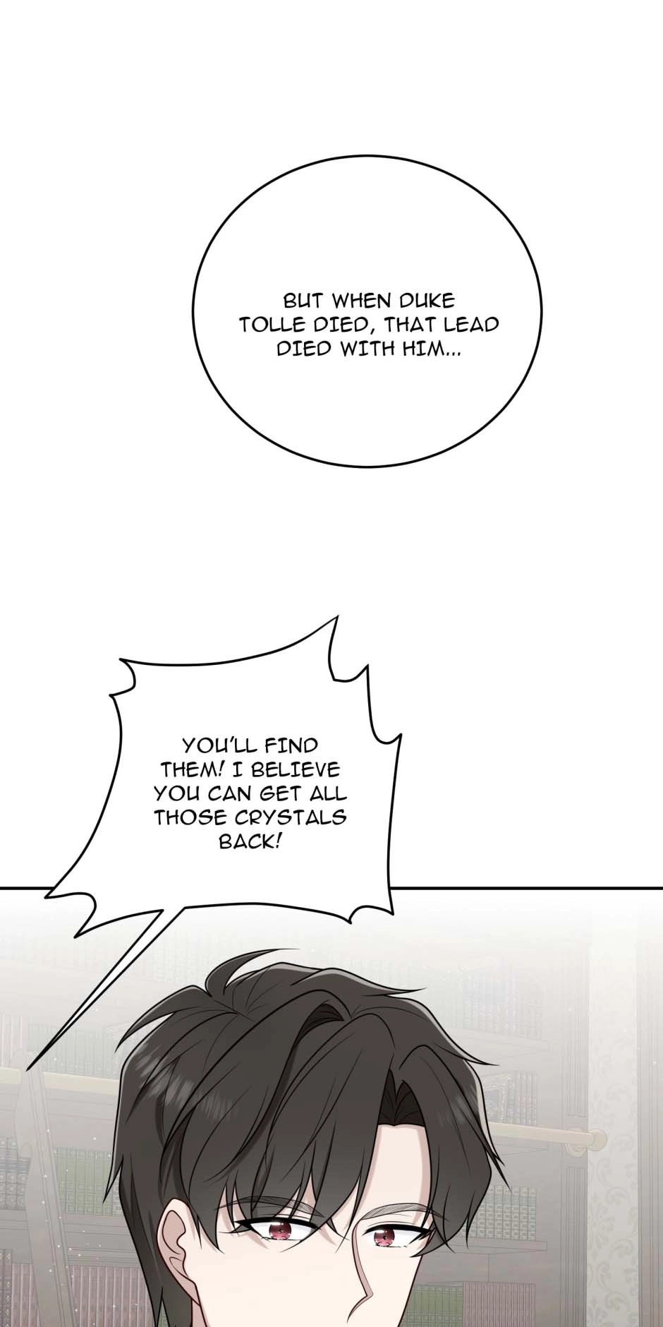 Read The poetry of love and war Manga Online