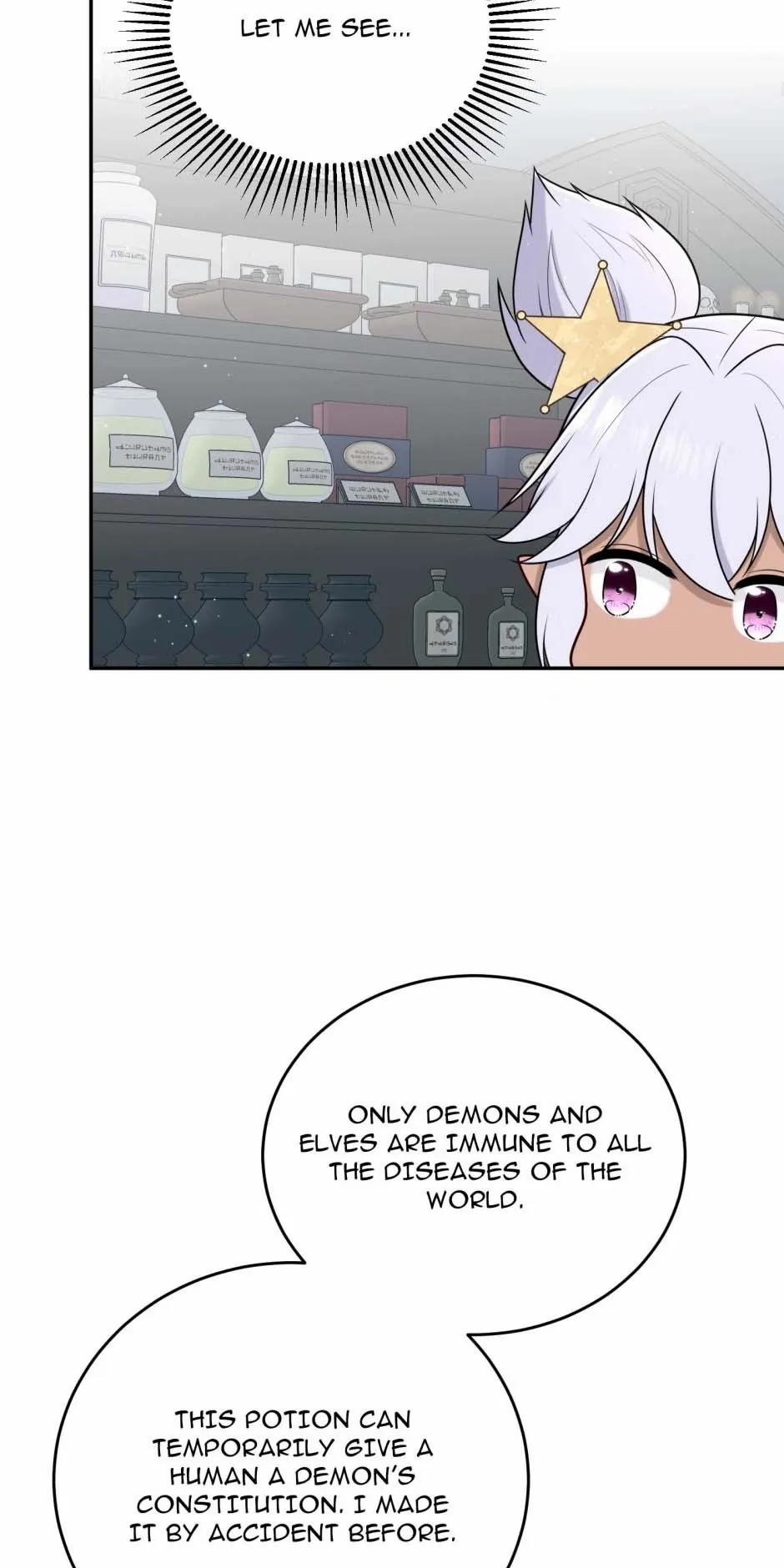 Read The poetry of love and war Manga Online