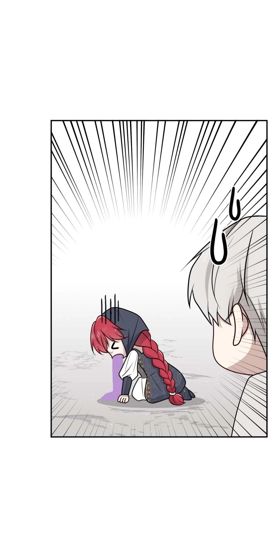 Read The poetry of love and war Manga Online