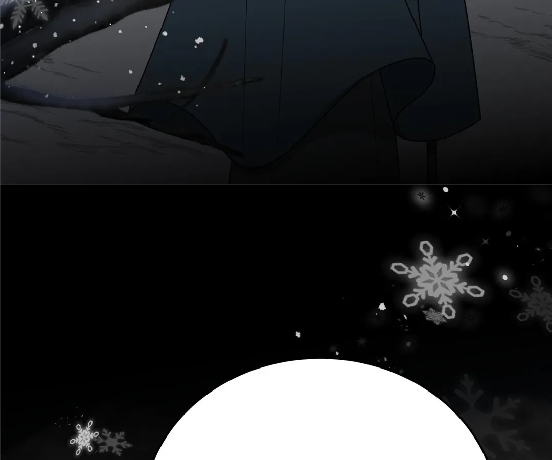 Read The poetry of love and war Manga Online