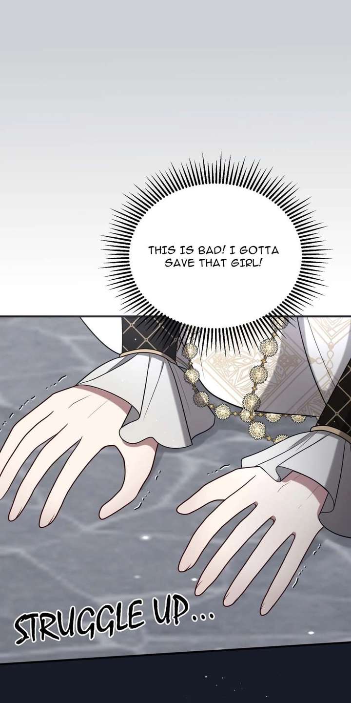 Read The poetry of love and war Manga Online