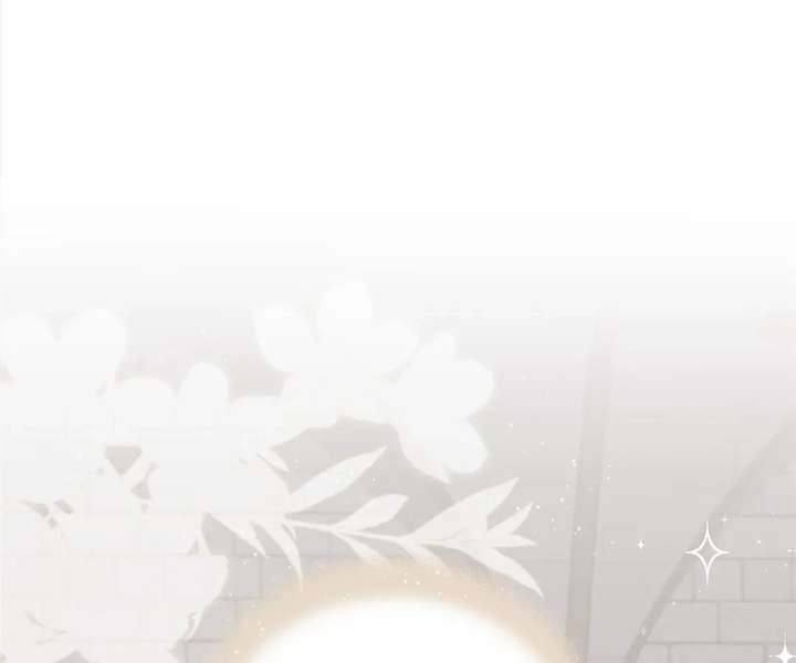 Read The poetry of love and war Manga Online