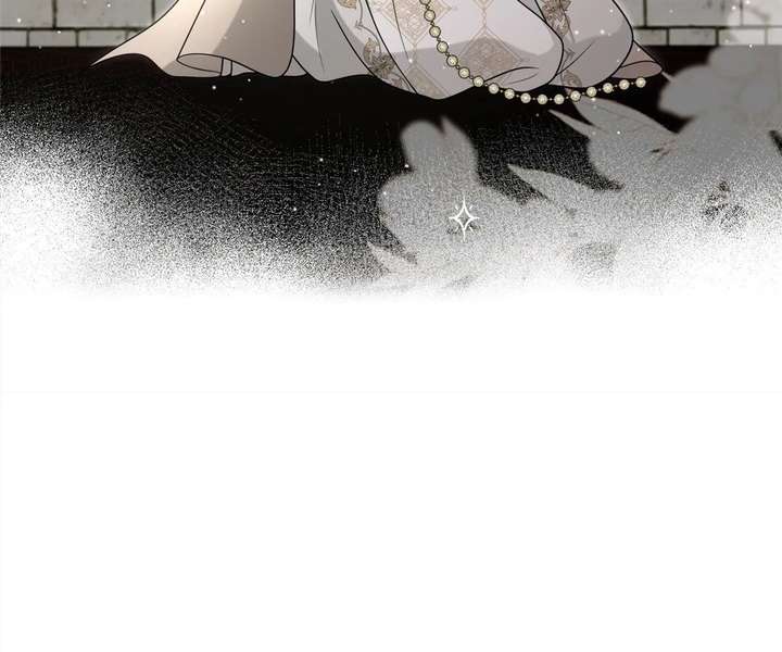 Read The poetry of love and war Manga Online