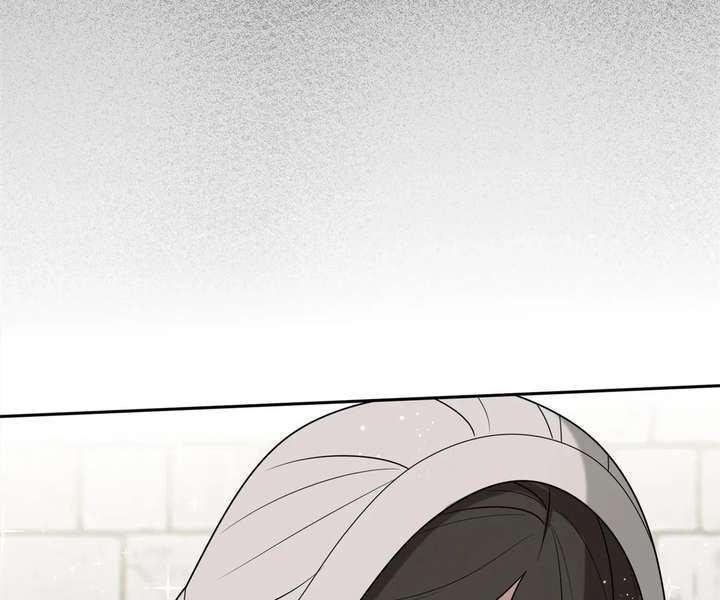 Read The poetry of love and war Manga Online