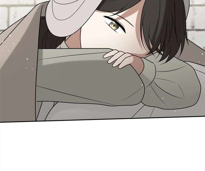 Read The poetry of love and war Manga Online