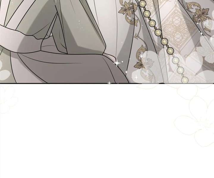 Read The poetry of love and war Manga Online