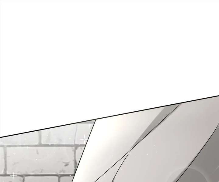 Read The poetry of love and war Manga Online