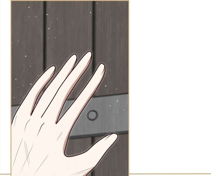 Read The poetry of love and war Manga Online