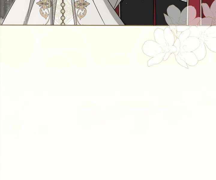 Read The poetry of love and war Manga Online