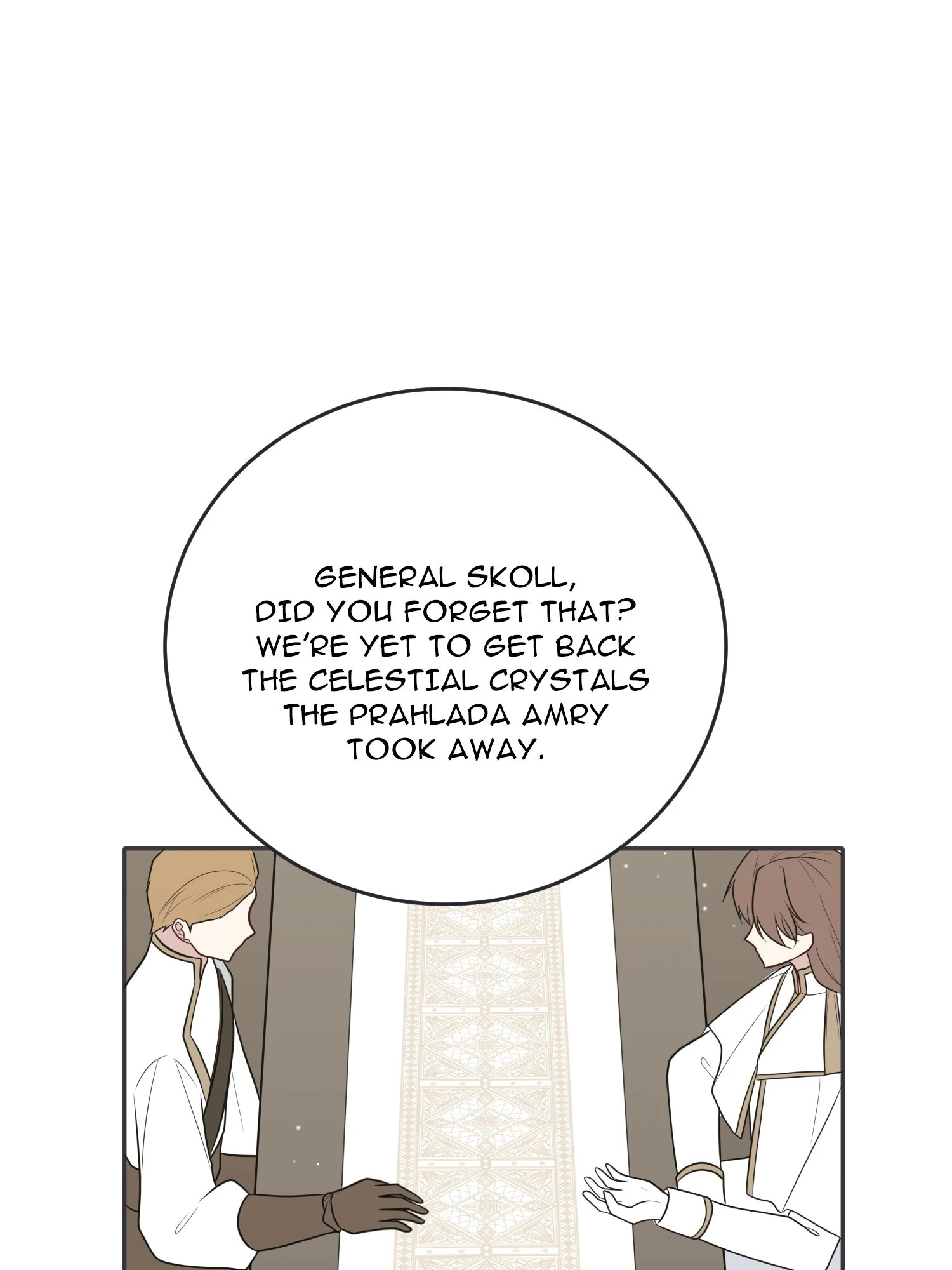 Read The poetry of love and war Manga Online